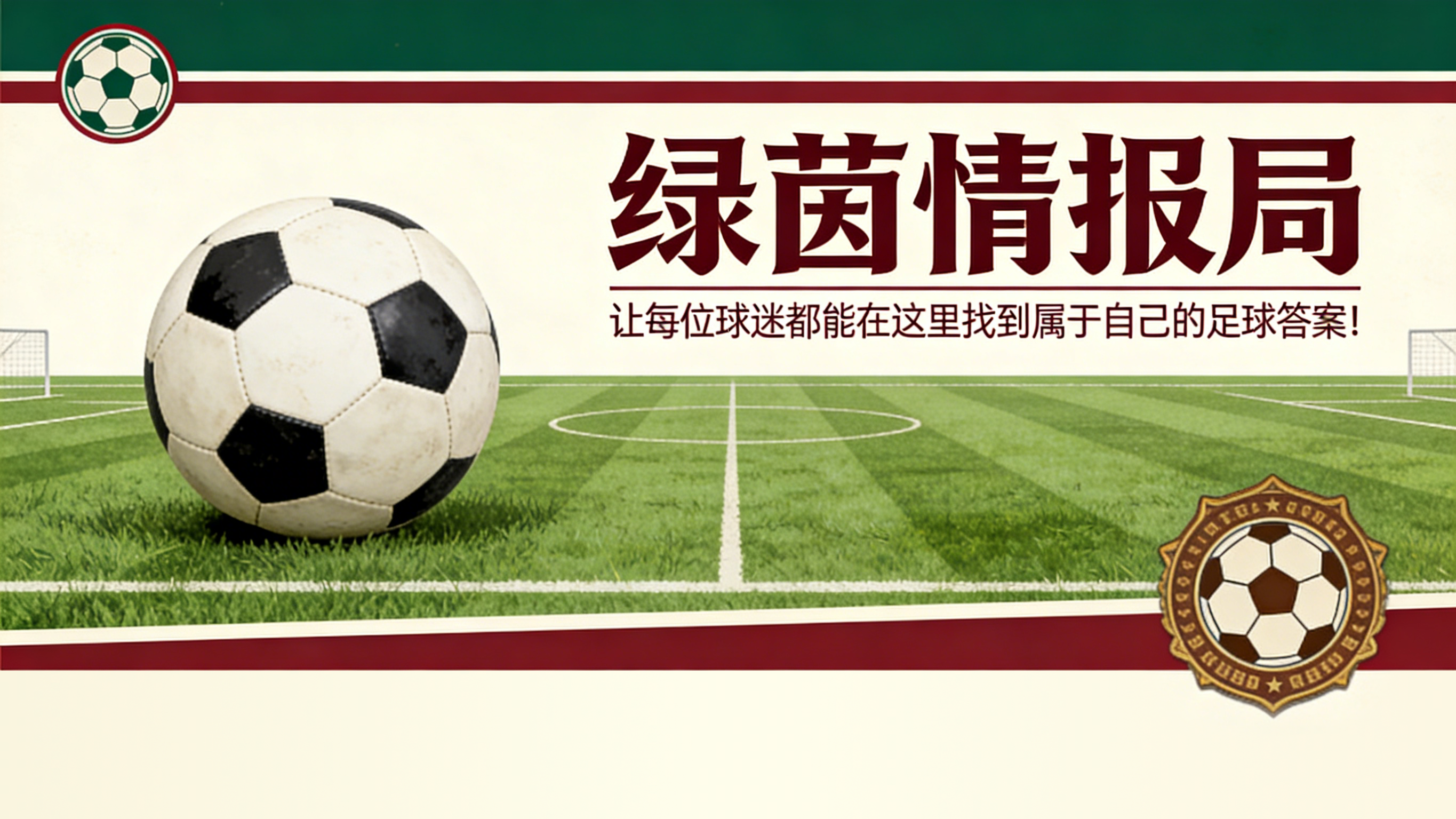 华体会体育登录入口-埃贝尔的隐藏信息